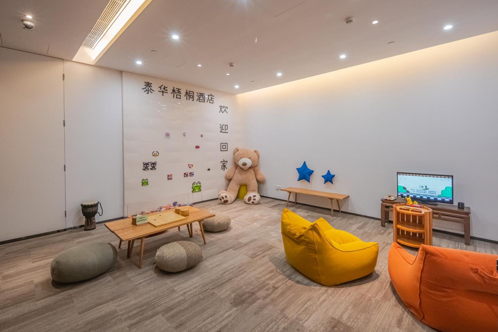 Taihua Wutong Hotel Shenzhen Exterior foto